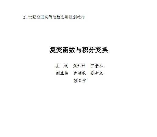 亯ֱ任