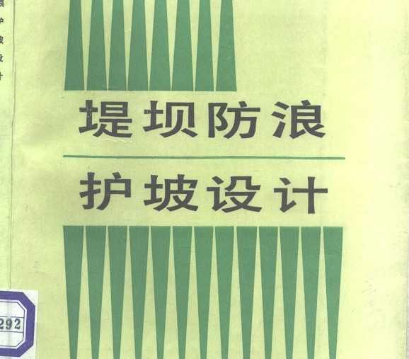 ̰ӷ˻