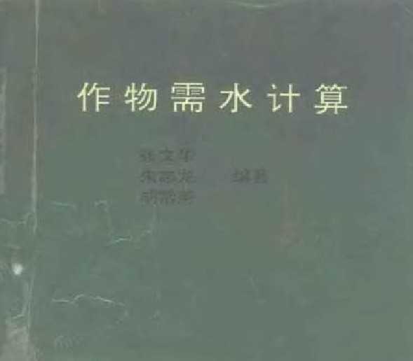 ˮ