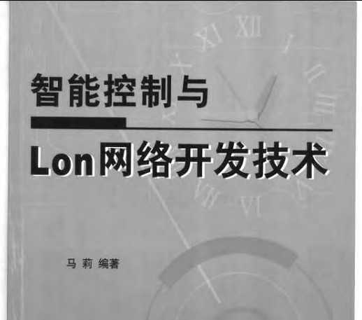 ܿLon翪