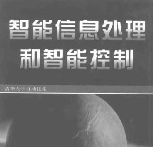 Ϣܿ