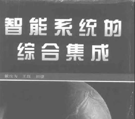 ϵͳۺϼ