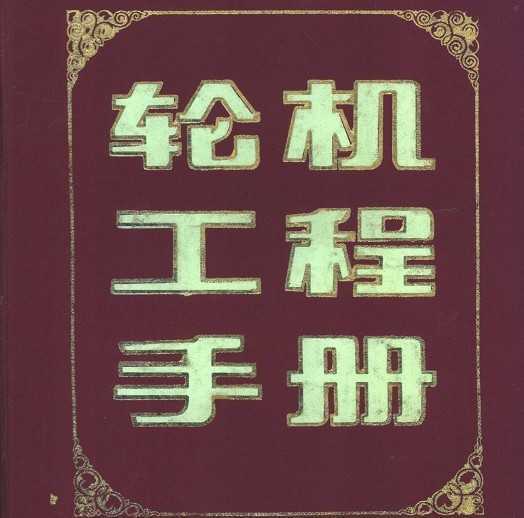 ֲֻ