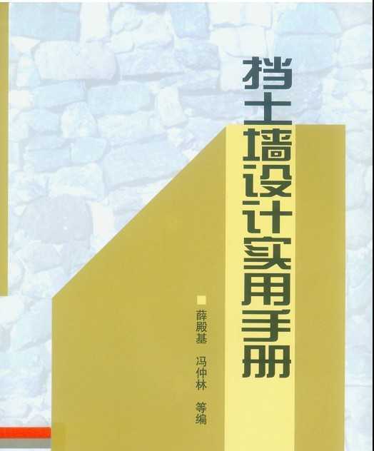 ǽʵֲ