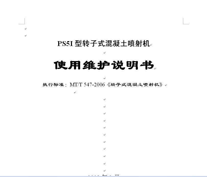 PS5Iתʽʪ˵