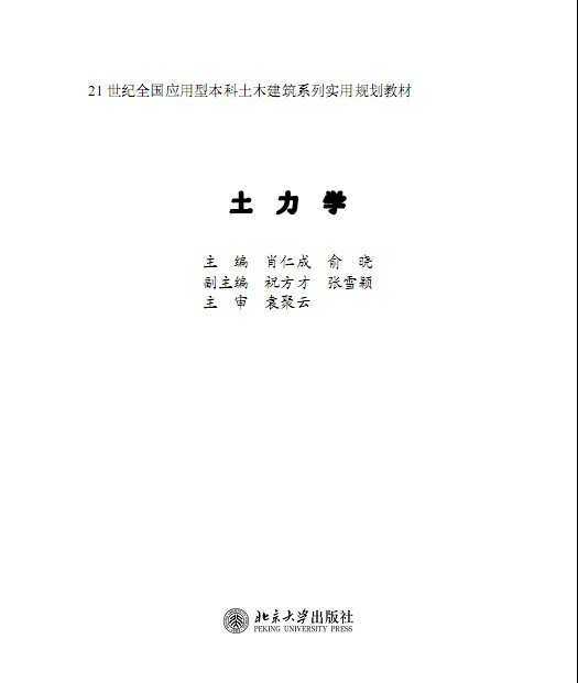 ѧ磩