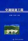 ·ʩ¼׼淶