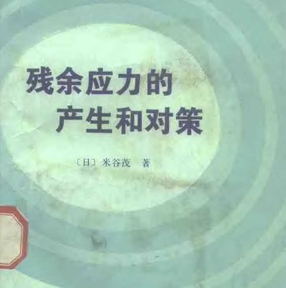 ӦĲͶԲ
