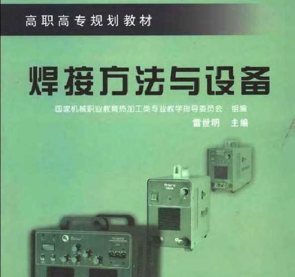 ӷ豸