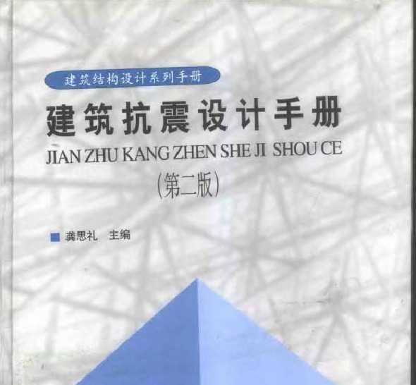 ֲᣨڶ棩