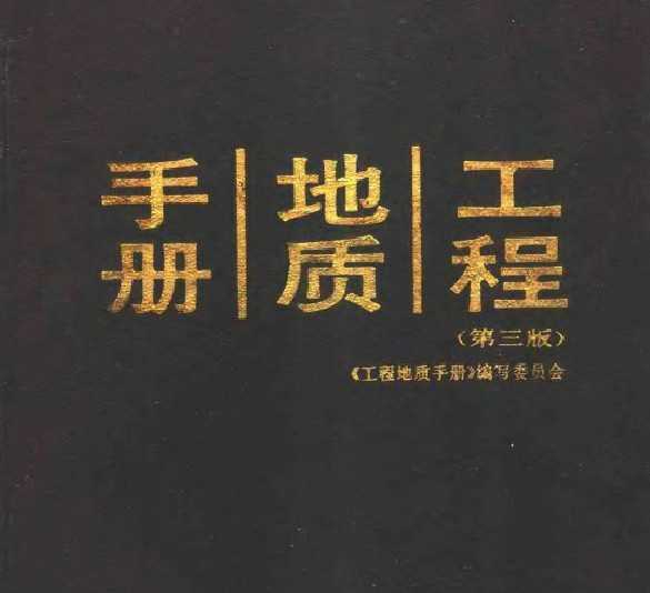 ̵ֲᣨ3棩 