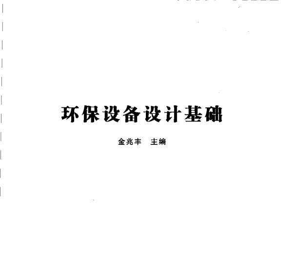 豸ƻ