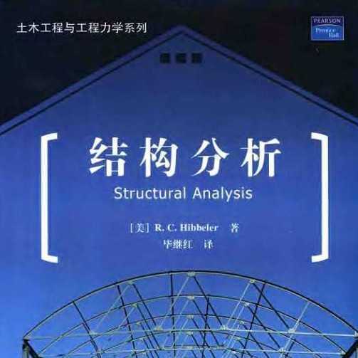 ṹ/ľ빤ѧϵ