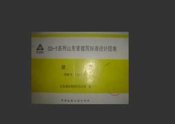 L01J202