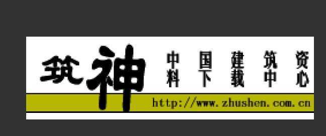 GBT8484-2008Ŵּܷⷽ