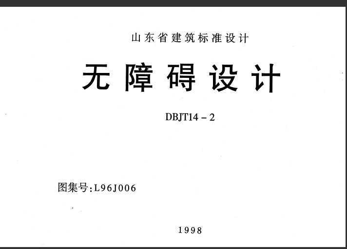 L96J006ϰ
