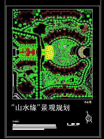 ɽˮԵ۹滮ƽͼ
