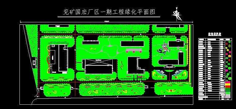 һ̻̹滮ͼ