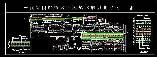 ĳլ̻滮ƽ