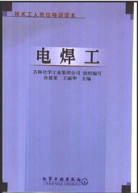 纸(˸λѵ)