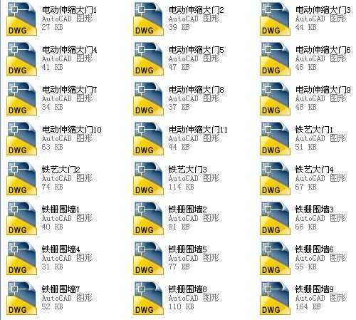 綯żΧǽCADͼ
