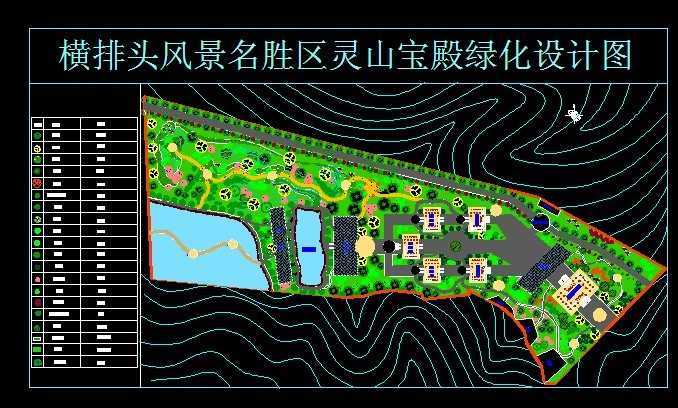 羰ʤ̻ͼ