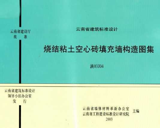 03J04սճשǽͼ