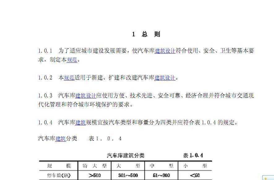 ƹ淶