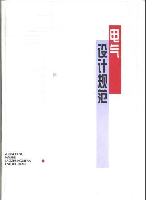 ̽׼淶 ƹ淶