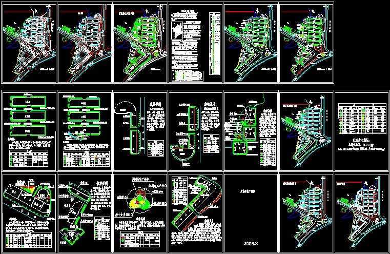 ����ʡ������������װ�Ǿ����̻�ͼֽ