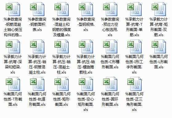 �ṹ�������