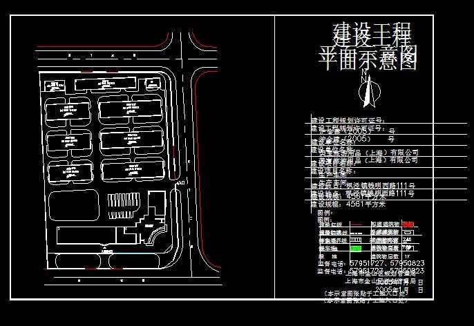 Ѿܻе޹˾