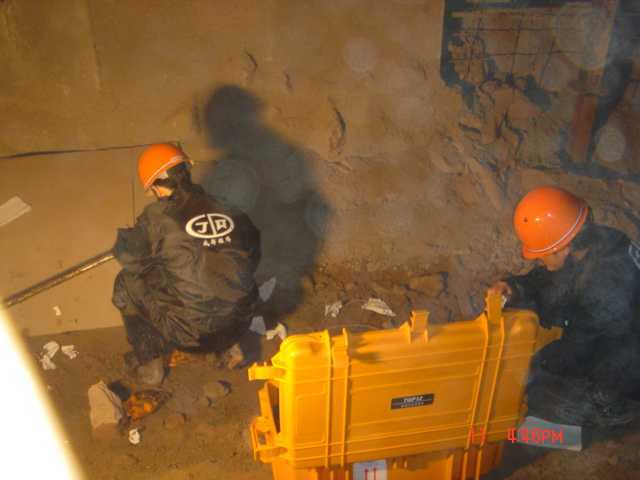 �н�ɽ��������ʵʩ��ʩ����֯���