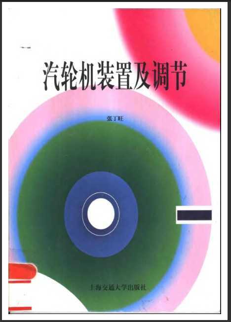 ֻװü