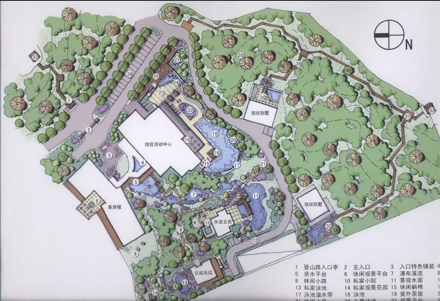 ������ˮɽׯ�ȼٴ巭������ʩ����֯��ƣ�������