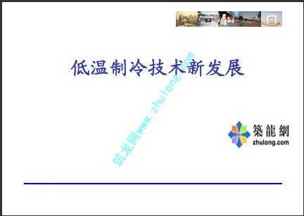 似·չ