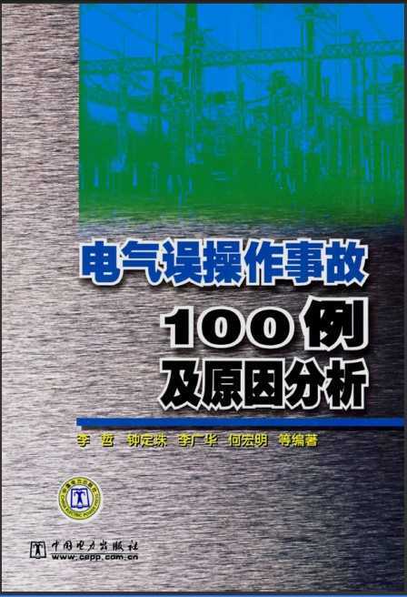 ¹100ԭ.rar