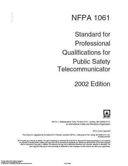 NFPA 1061-2002 ȫԶͨѶǵרҵʸ׼