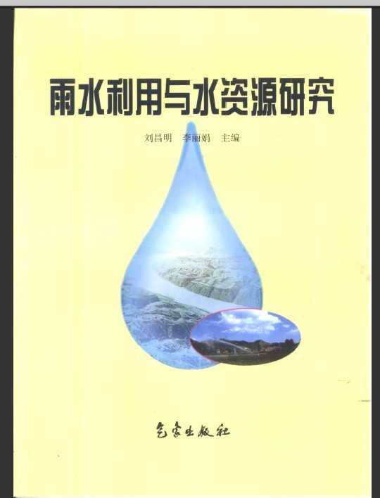 ˮˮԴо