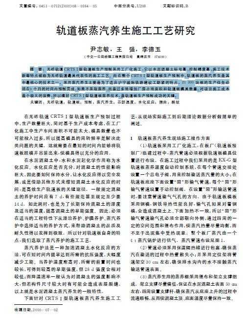 ʩо