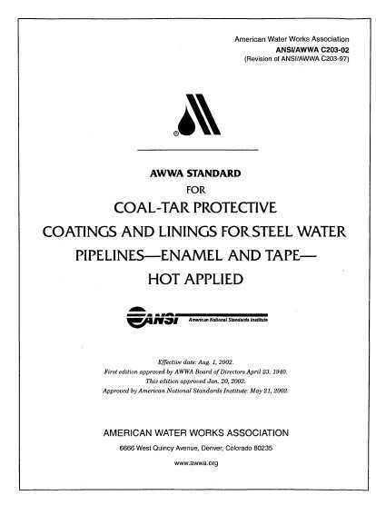 AWWA C203-2002 ˮֹúͱͿڳ.´ɺͽ