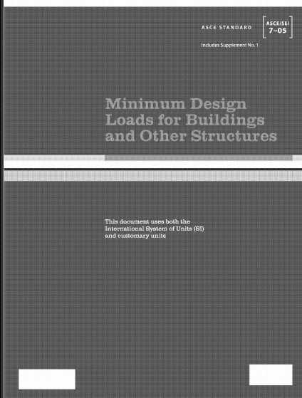 ASCE 7-2005 ṹСغ