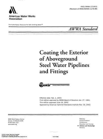 AWWA C218-2002 ƹˮܵⲿͿ