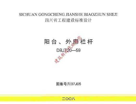 07J05 ̨ˣJzcad