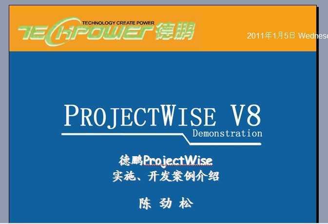 PWʵʩ齻