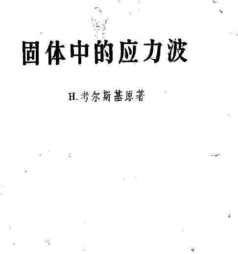еӦ