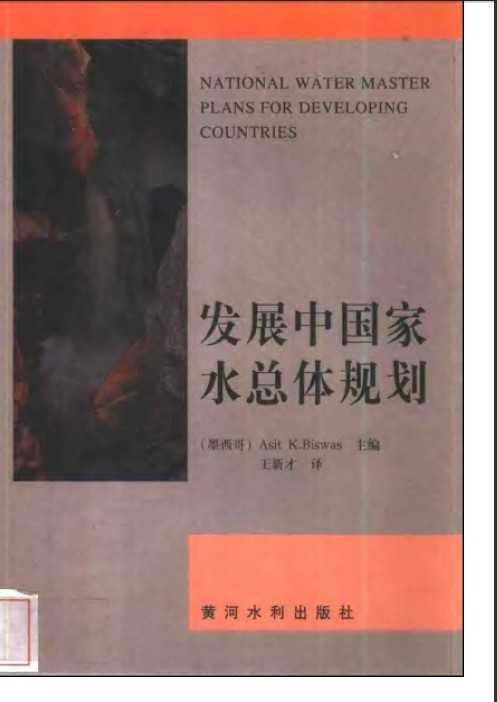 չйˮ滮