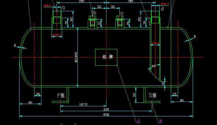 ѹ����Һ��