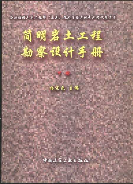 ֲ̿(²)