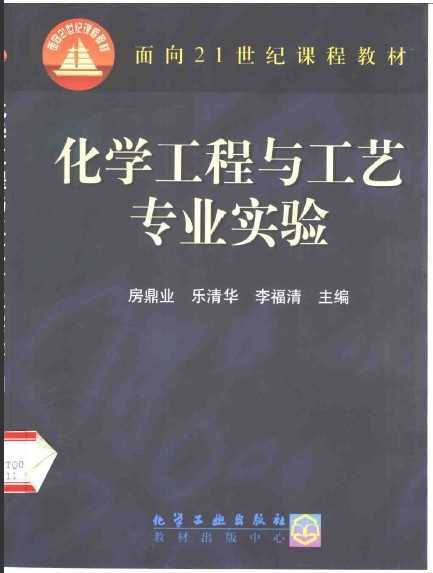 ѧ빤רҵʵ
